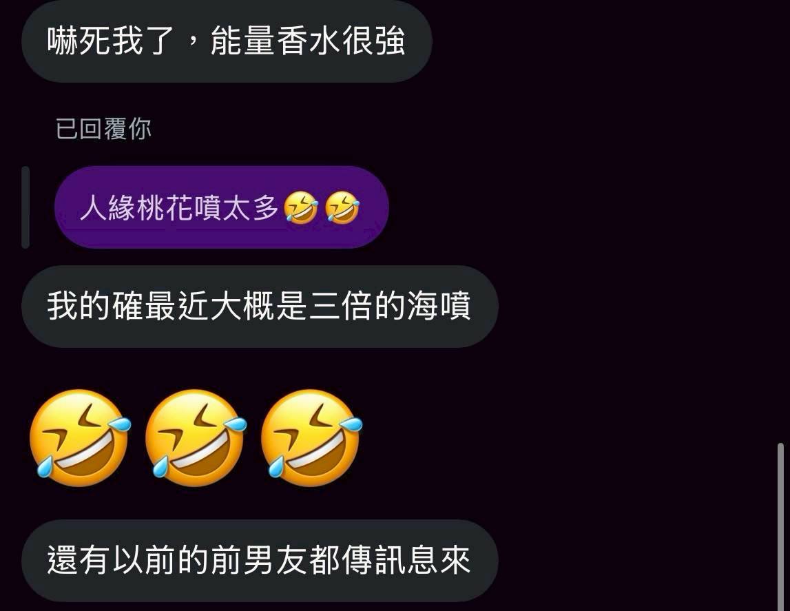 客戶對我們的愛與回饋