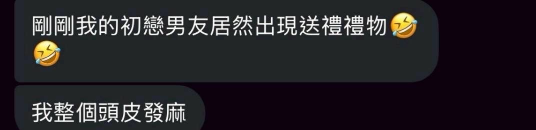 客戶對我們的愛與回饋