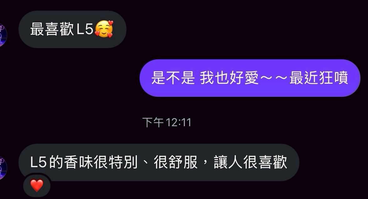 客戶對我們的愛與回饋