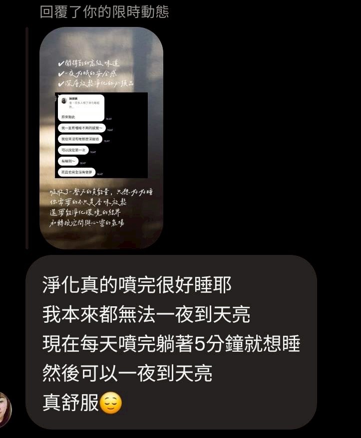 客戶對我們的愛與回饋