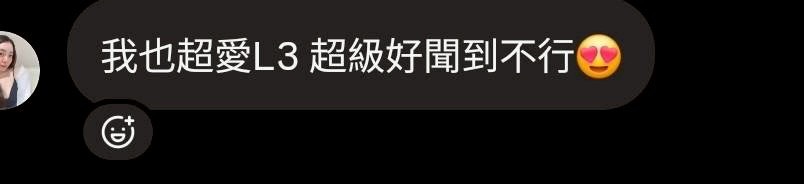 客戶對我們的愛與回饋